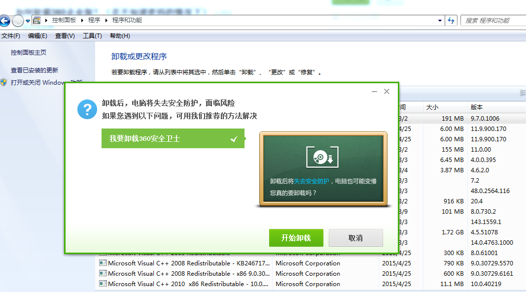 160101_JbFt_2463131.png