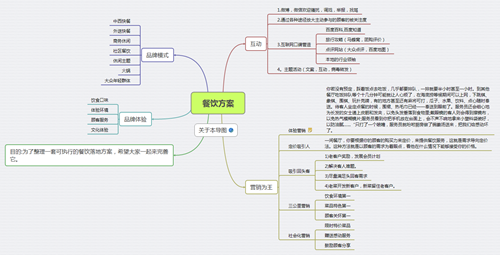 111901_3qdj_2611693.png