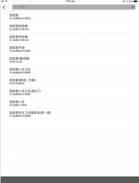 154751_PEcI_2290420.png