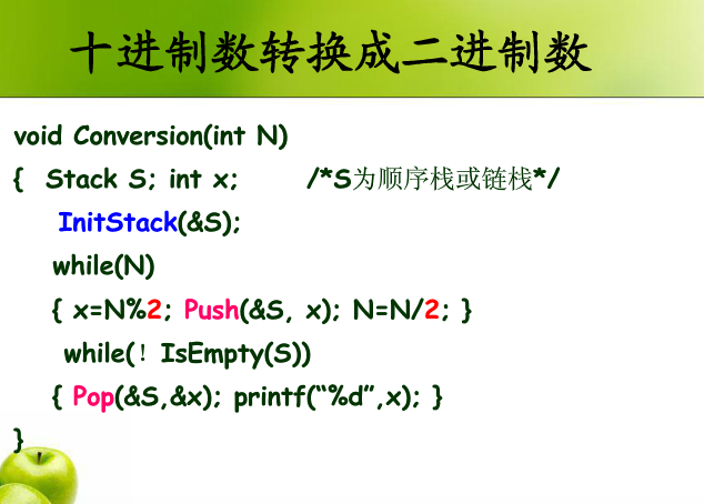 101456_P5mA_2329800.png