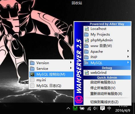 120101_acKZ_2276973.png