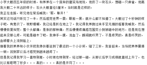 200833_nSjx_1428332.png