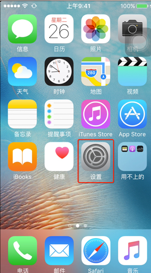 085325_asuI_2613440.jpg