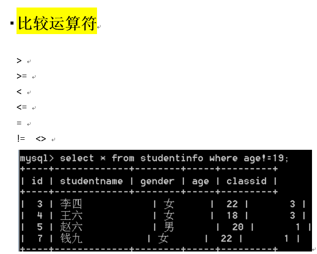 154028_E5lb_2687286.png