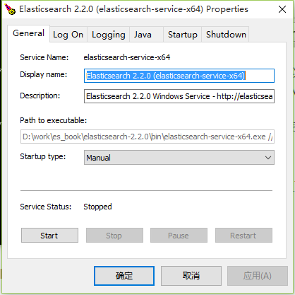 Elasticsearch 2.3.0 安装成服务 