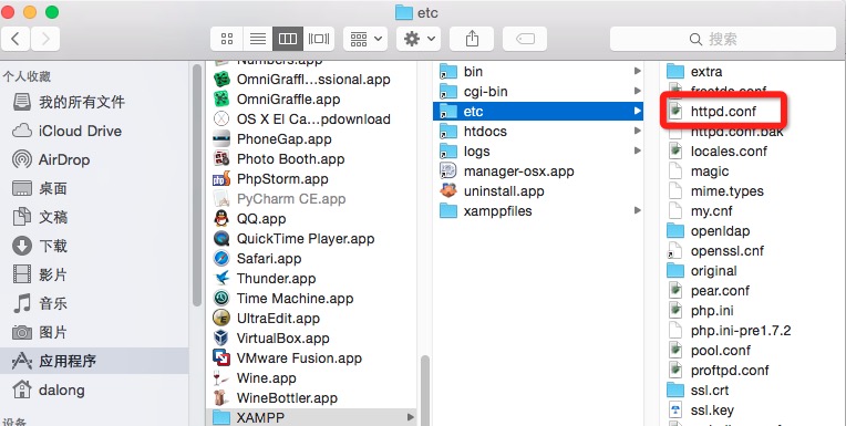 mac xampp 多域名配置（vhosts）-CSDN博客