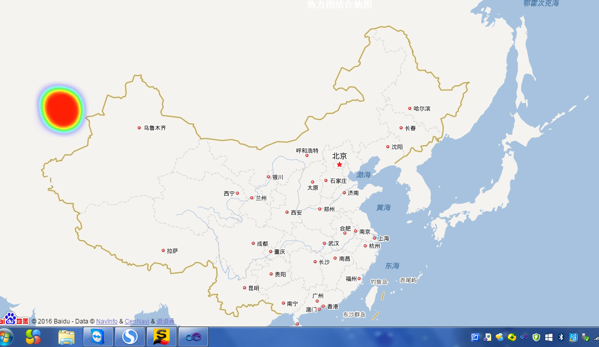 echart 热力图与百度地图 结合后 坐标偏移