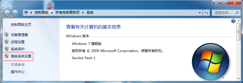 024905_RYV6_2453485.png