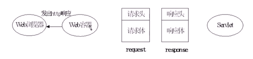052711_4YNV_2453485.png