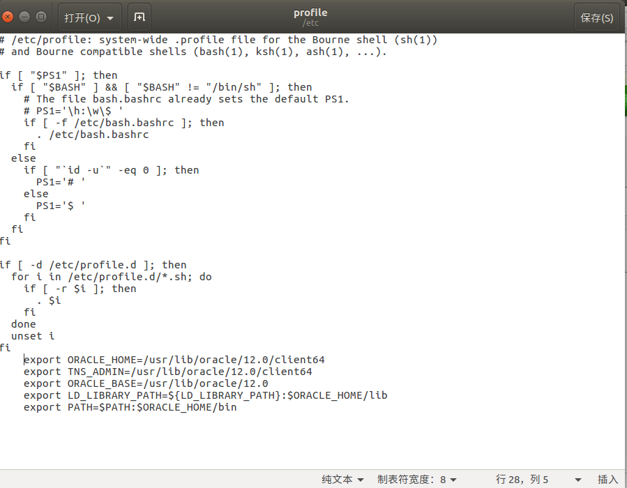 ubuntu16.0安装oracle12c时,无法成功配置oracle环境变量