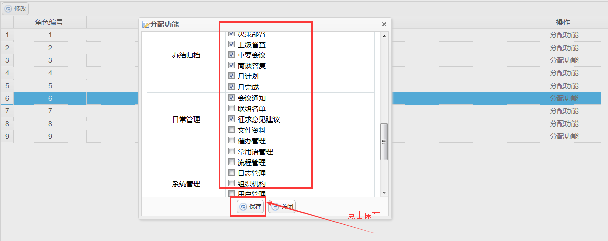 110159_1aqC_2475326.png