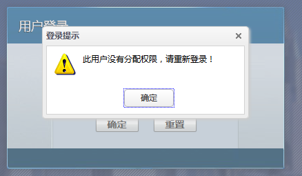 111612_2jtM_2475326.png