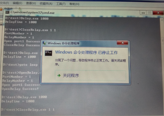 win7系统老是卡死_老毛桃用u盘安装win7系统_电脑该瘟都死系统卡
