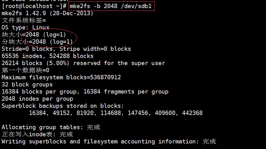 kun0769的博客>博客详情ext3ext2nodevprocnodevdevpts