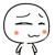 无脸程序员