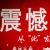 evanhou