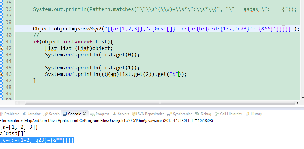 改进过的json2map - 开源中国社区