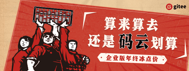 ➿ 选来选去还是 Furion 好用， v4.8.3.7 版本发布