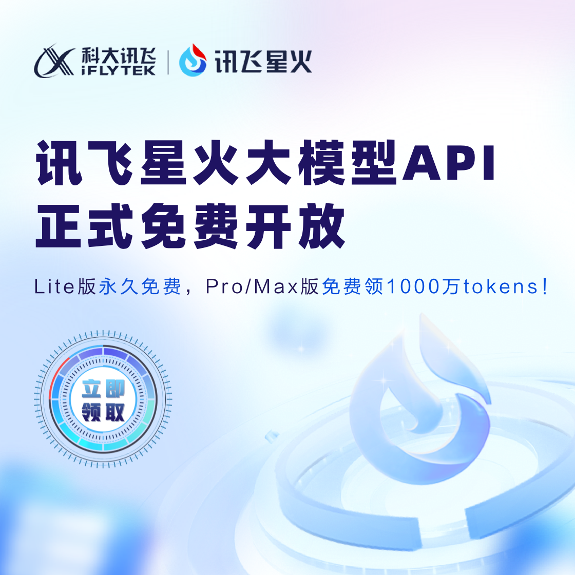 Ruby - 开源软件 - OSCHINA - 中文开源技术交流社区