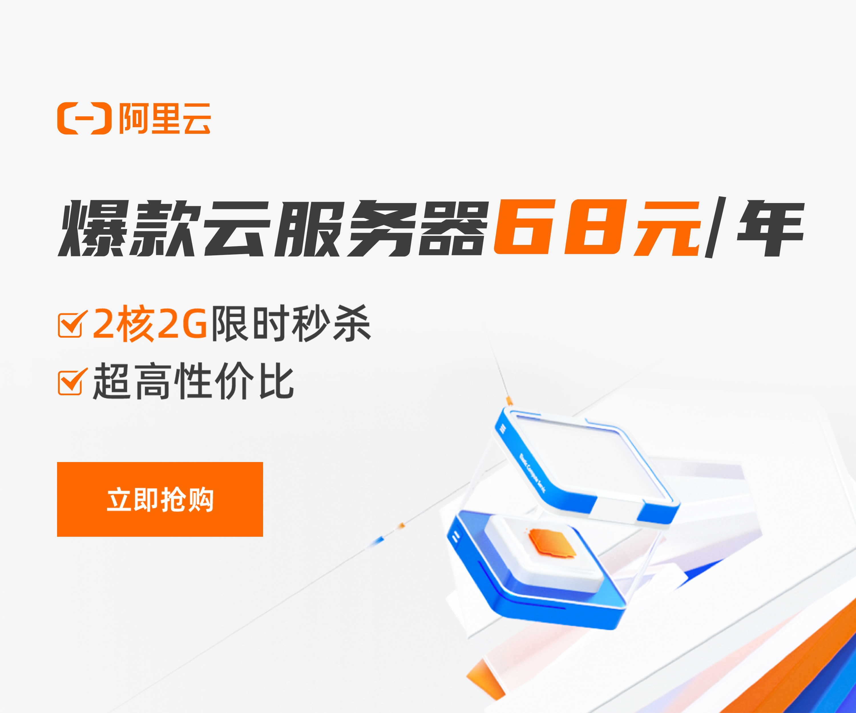 USearch OSCHINA USearch OSCHINA