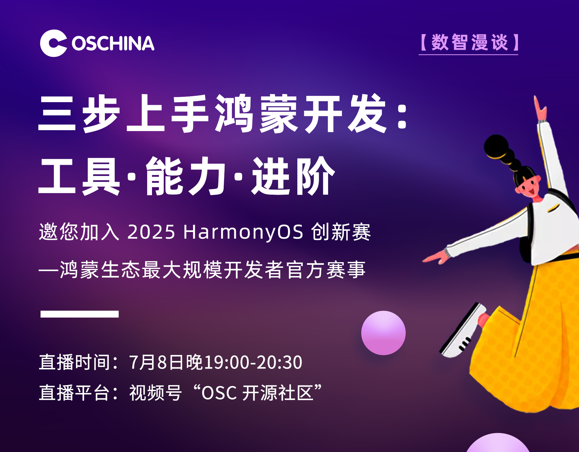 Vscode copilot chat GitHub Copilot Chat VS Code 