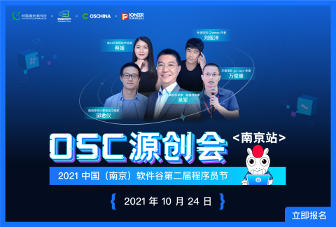 聊聊程序员成长路上的那些事儿