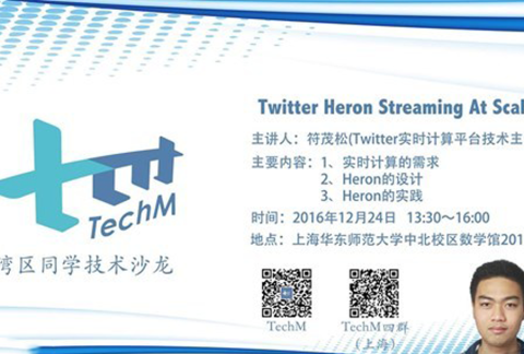 Twitter Heron Streaming at Scale