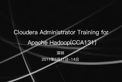 Cloudera Developer之Spark 及 Hadoop 开发员培训(CCA-175)