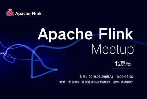 Apache Flink meetup ·北京站