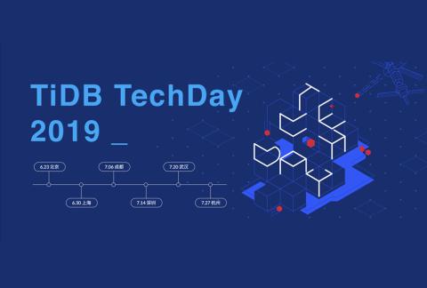 TiDB TechDay 2019 · 杭州站