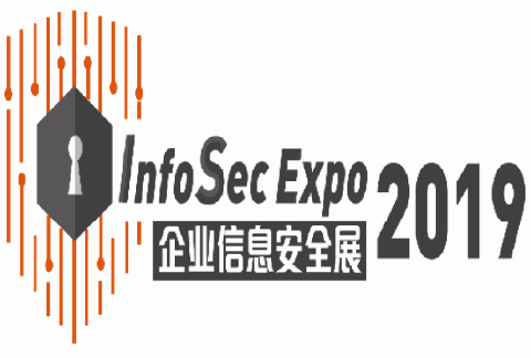 企业信息安全展览会(InfoSec)