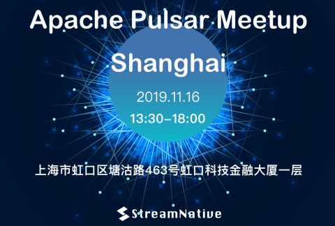 Apache Pulsar Meetup | 上海站