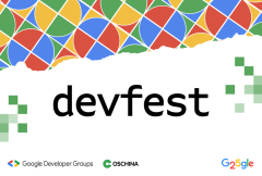 Google DevFest 2023 上海站