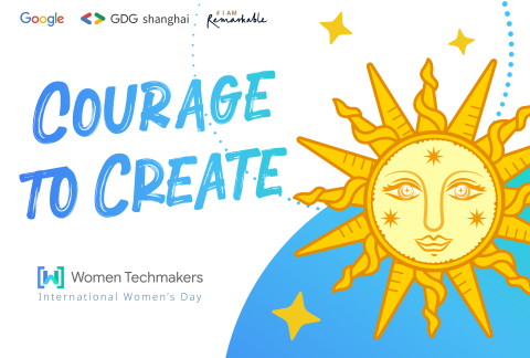 谷歌女性开发者大会 Women Techmakers #IWD2021
