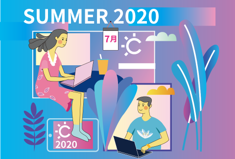 开源软件供给链点亮筹划 - 暑期2020