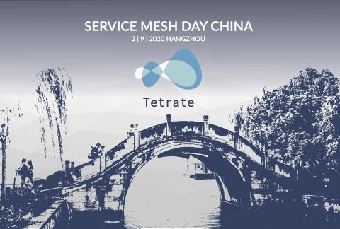 Service Mesh Day China,中国杭州