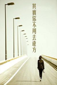 2013年