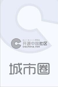 【长沙敏捷沙龙】创业产品团队沟通协作分享