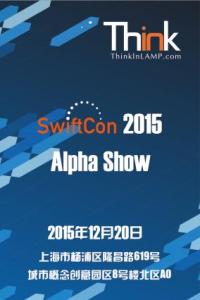 SwiftCon 2015