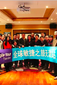敏捷之旅2016天津站报名