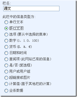 09152011_cFl2.png