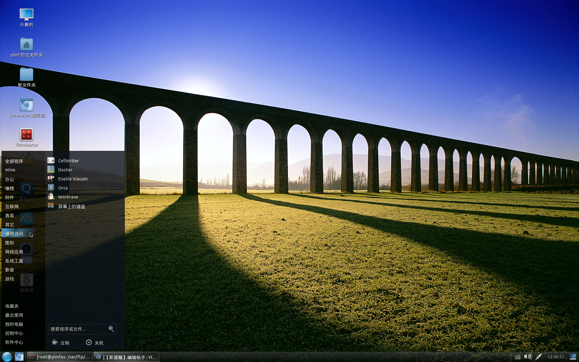 0 第三个测试版发布