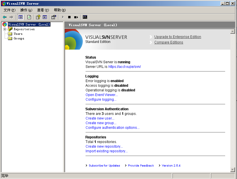 Альфа с логи ошибок. Журнал событий windows 10. Красные ошибки в раст через консоль. Ошибка php. 10.