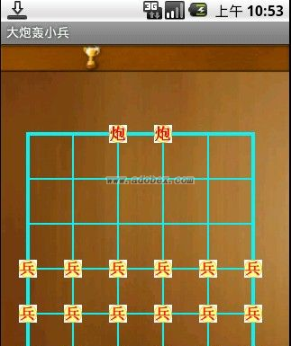 项目实例-大炮小兵游戏源码解析