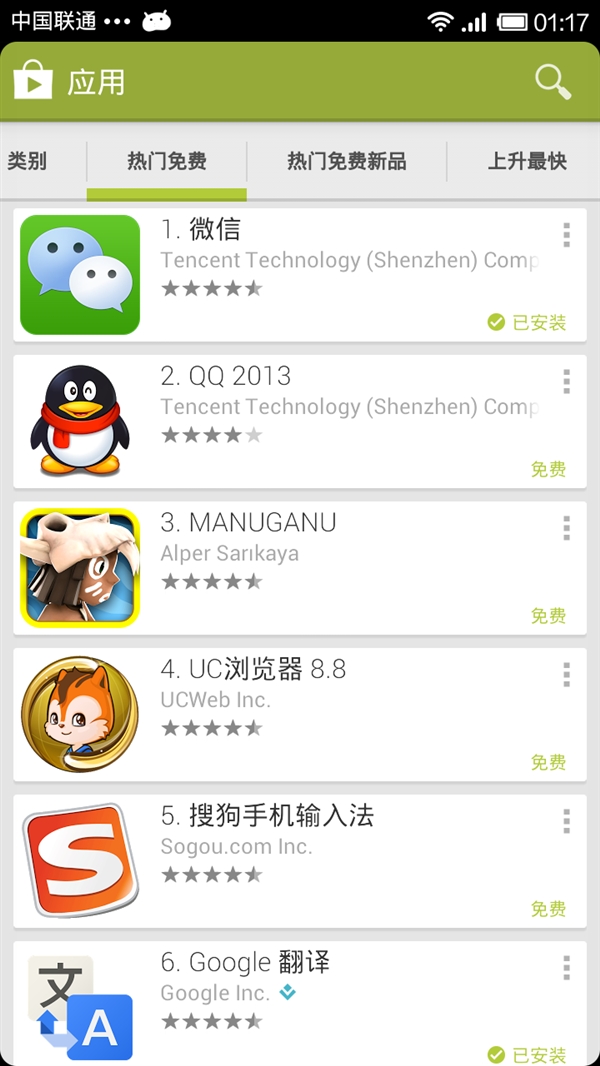 10071715_eBUd.png