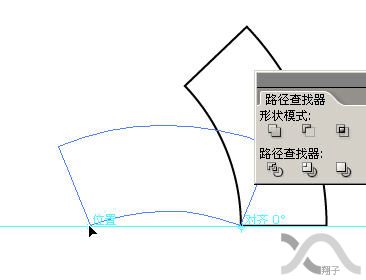 纸杯扇形展开图画法cdr图片