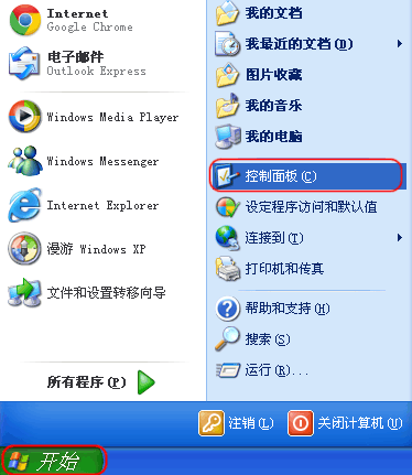 19163028_sHXR.png