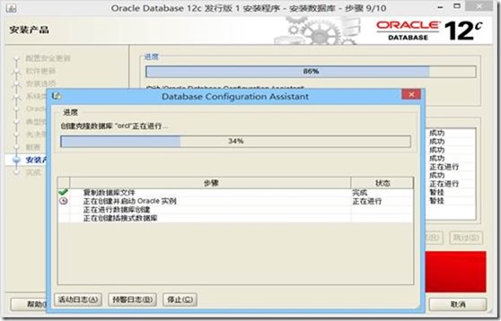 oracle怎么搭接_月饼怎么画