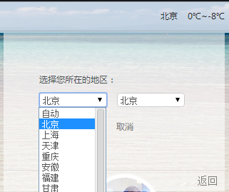 11114704_BYn9.png
