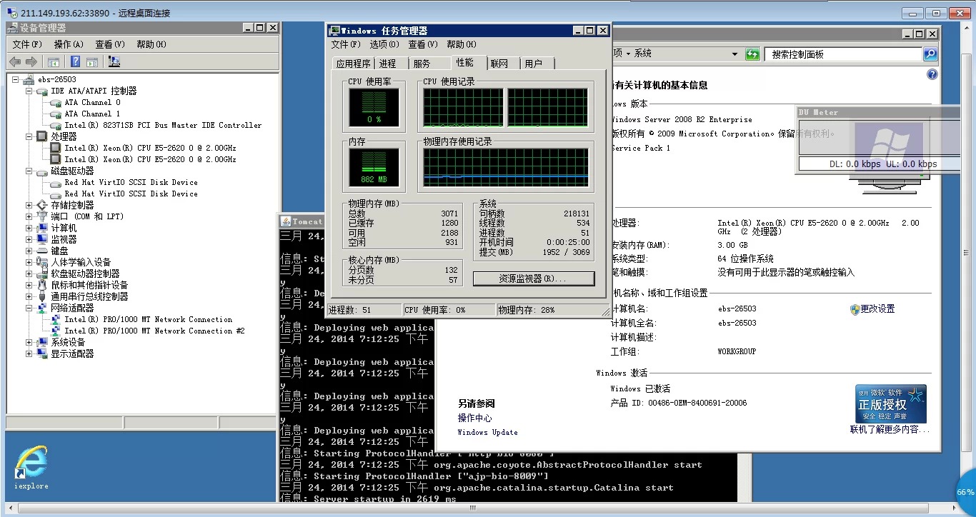 25190809_QrL8.jpg